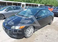 2007 Honda CIVIC photo