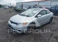 2007 Honda CIVIC photo