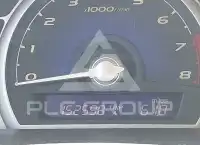 2007 Honda CIVIC фото