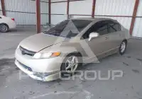 2007 Honda CIVIC photo