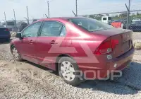 2007 Honda CIVIC photo