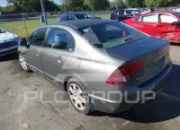 2007 Honda CIVIC photo