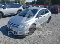 2007 Honda CIVIC фото