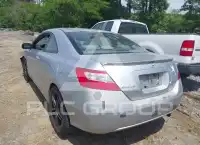 2007 Honda CIVIC photo