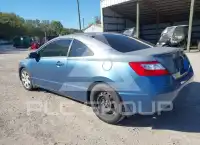 2007 Honda CIVIC photo