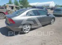 2007 Honda CIVIC photo