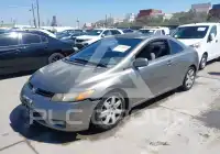 2007 Honda CIVIC фото