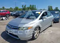 2007 Honda CIVIC фото