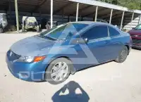 2007 Honda CIVIC photo
