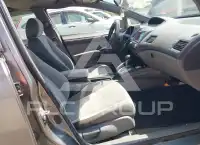 2007 Honda CIVIC photo