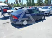 2007 Honda CIVIC photo