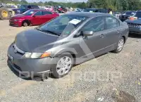 2007 Honda CIVIC фото