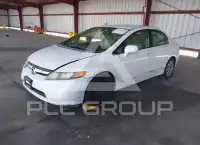 2007 Honda CIVIC фото