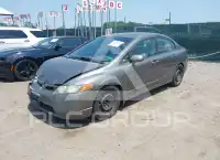 2007 Honda CIVIC photo