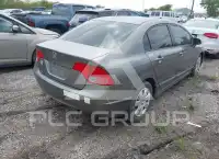 2007 Honda CIVIC фото