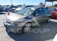 2007 Honda CIVIC фото