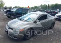 2007 Honda CIVIC фото