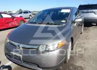 2007 Honda CIVIC photo