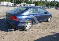 2007 Honda CIVIC фото