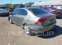 2007 Honda CIVIC photo