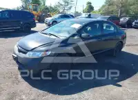 2007 Honda CIVIC фото