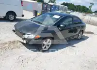 2007 Honda CIVIC photo