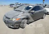2007 Honda CIVIC photo
