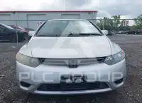 2007 Honda CIVIC photo