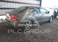 2007 Honda CIVIC photo