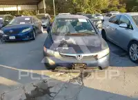 2007 Honda CIVIC photo