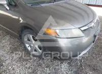 2007 Honda CIVIC photo