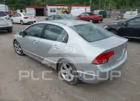 2007 Honda CIVIC photo