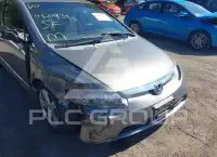 2007 Honda CIVIC photo