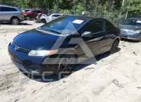 2007 Honda CIVIC photo