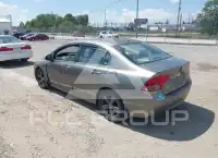 2007 Honda CIVIC photo