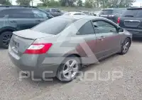 2007 Honda CIVIC photo