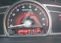 2007 Honda CIVIC photo