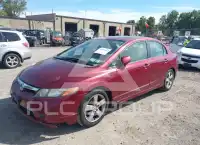 2007 Honda CIVIC фото