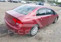 2007 Honda CIVIC фото