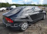 2007 Honda CIVIC photo
