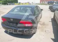 2007 Honda CIVIC photo