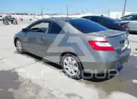 2007 Honda CIVIC фото
