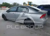 2007 Honda CIVIC photo