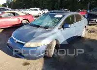 2007 Honda CIVIC photo