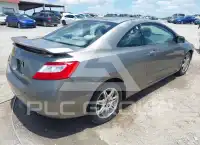 2007 Honda CIVIC photo