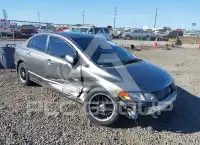 2007 Honda CIVIC photo