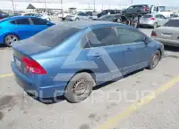 2007 Honda CIVIC photo