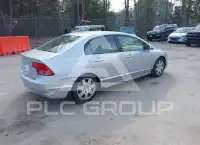 2007 Honda CIVIC photo