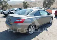 2007 Honda CIVIC фото