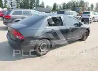 2007 Honda CIVIC photo